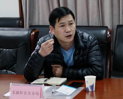 說明: 。。